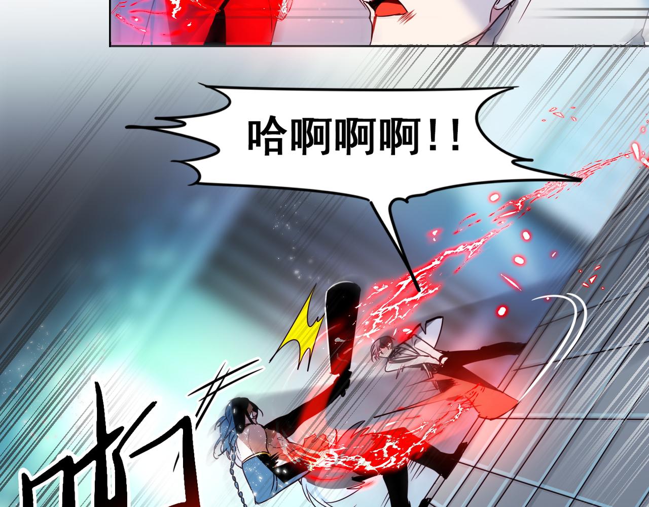 第14话18