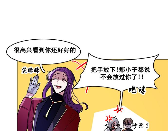 第37话56