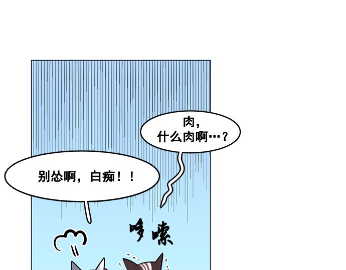 第25话58