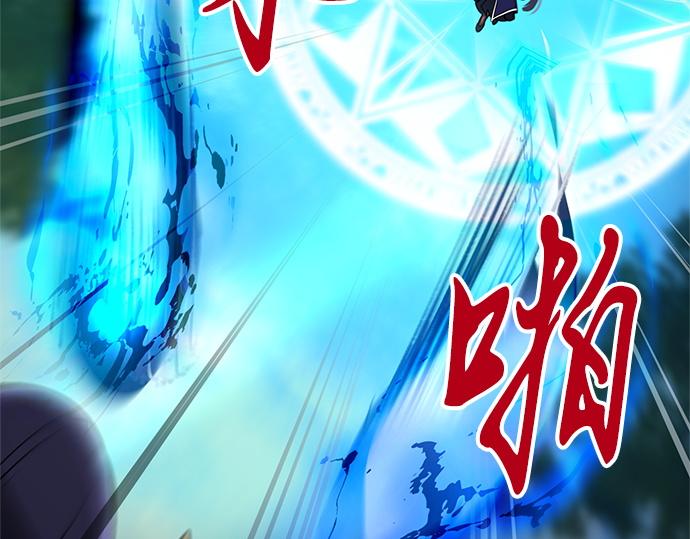 第44话66