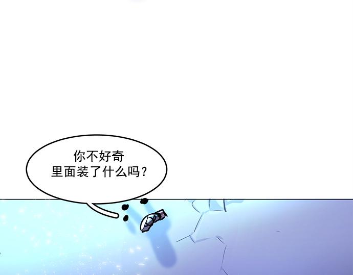 第21话31