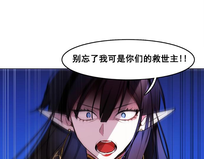 第44话39