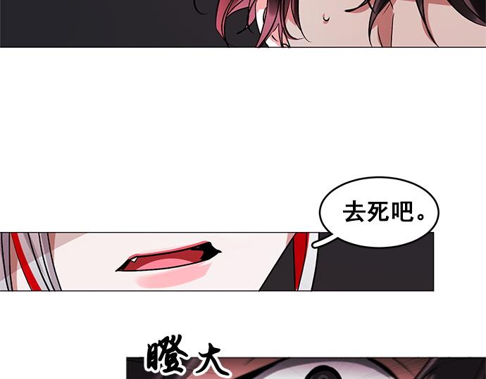 第34话41