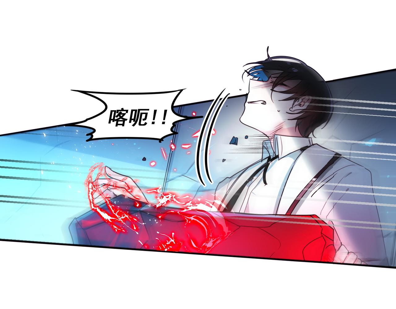 第12话53