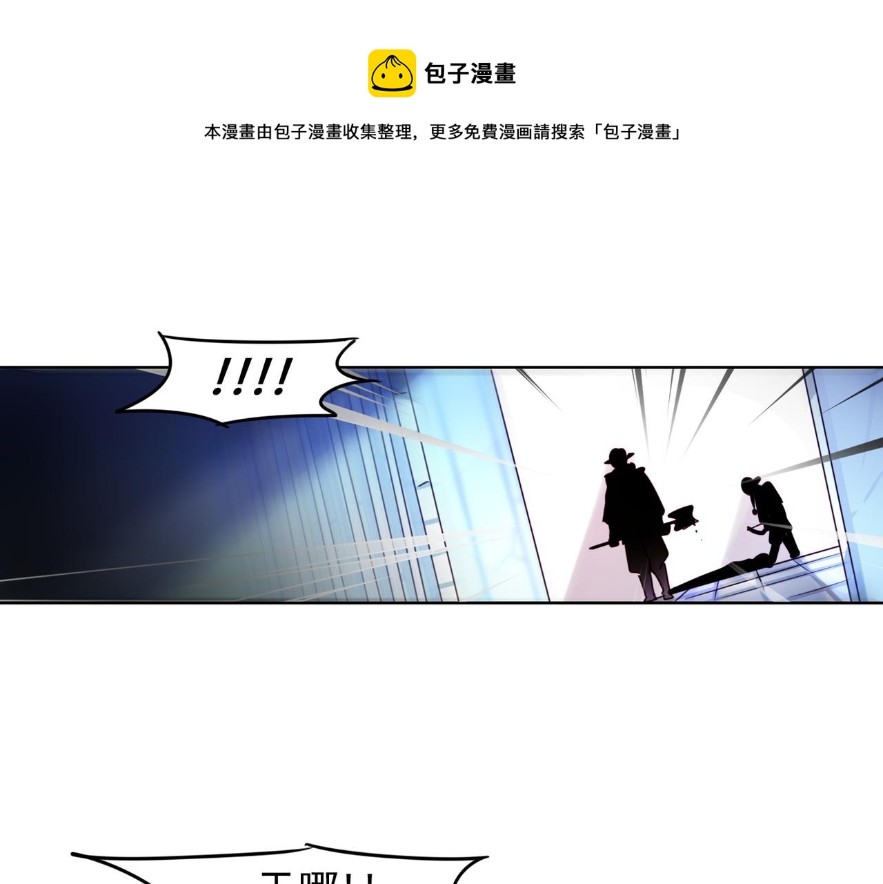 第9话0