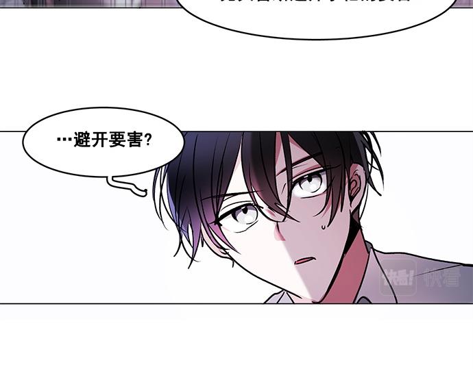第39话23