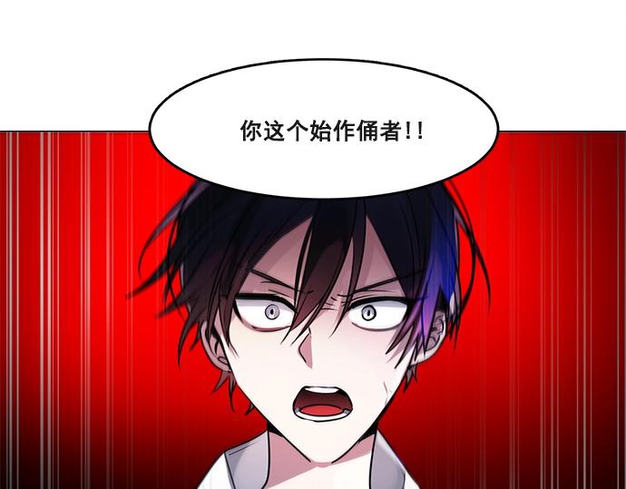 第42话7