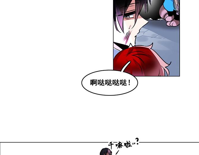 第23话44