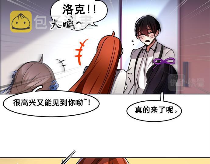 第47话16