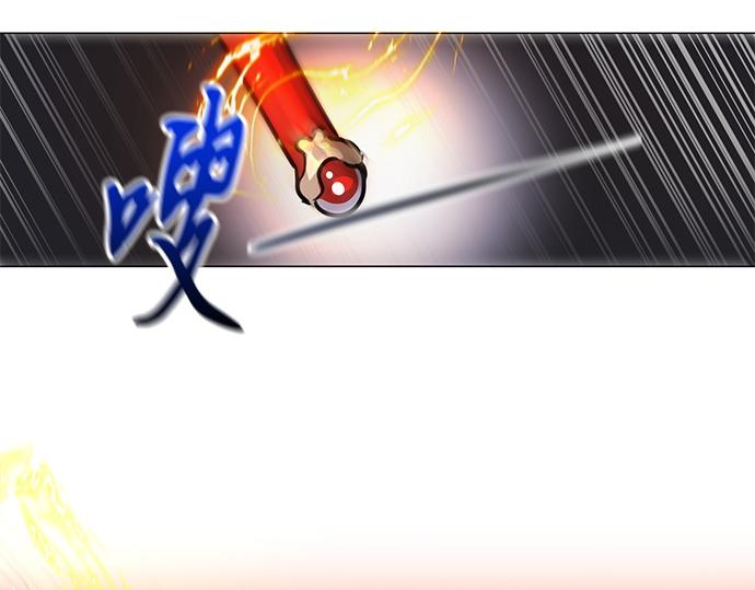 第44话12