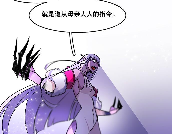 第31话63