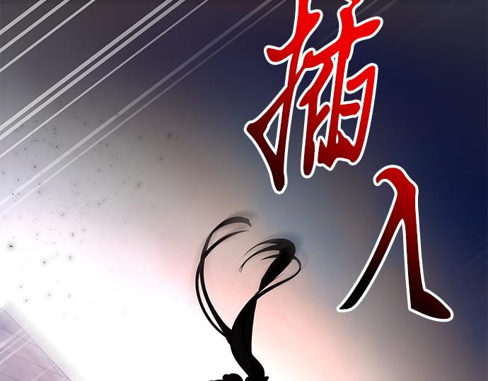 第35话16