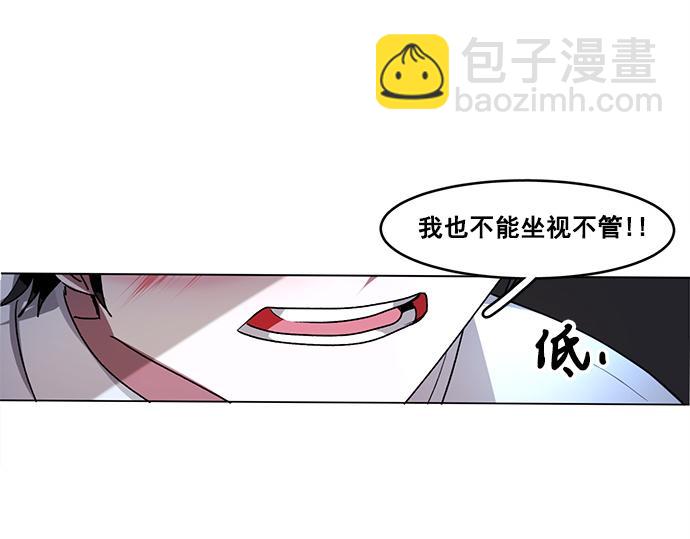 第46话11