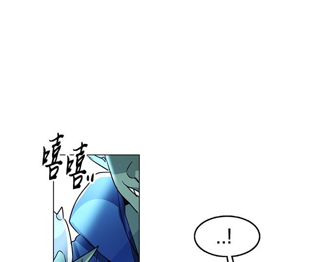 第21话51