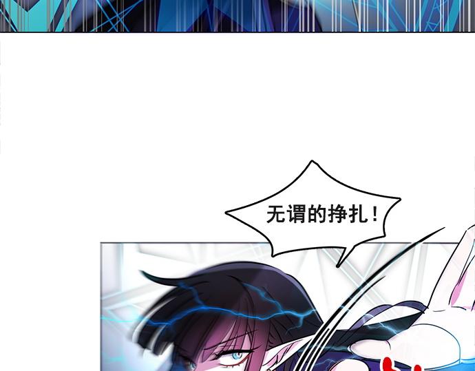 第43话43