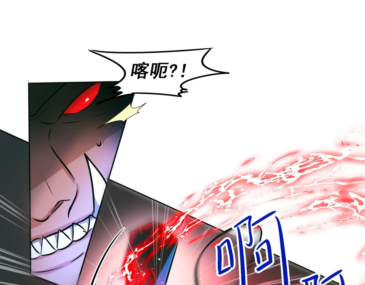 第13话65