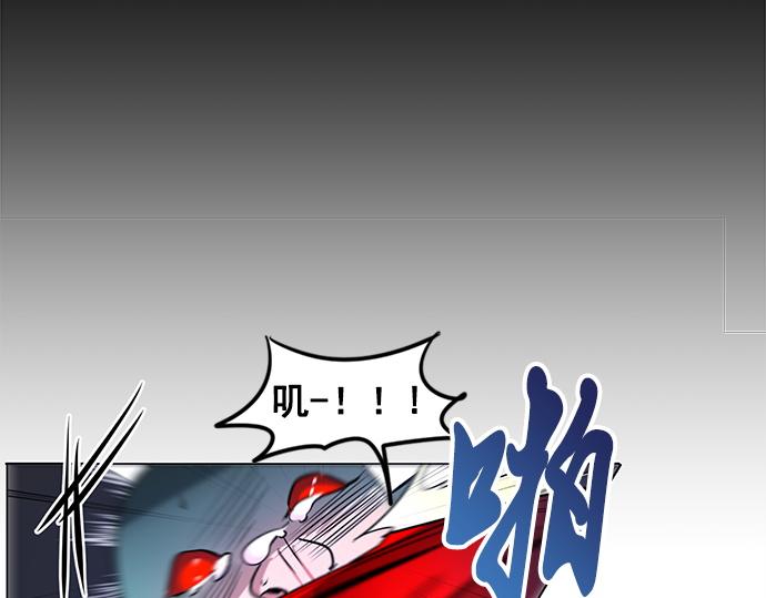 第22话26
