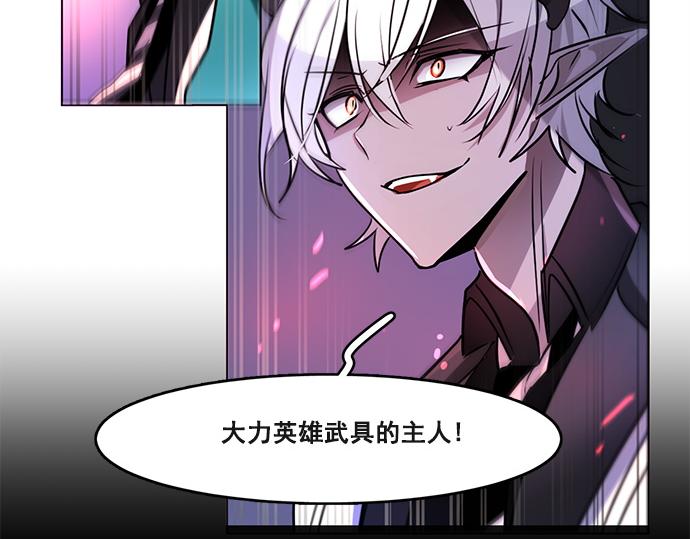 第43话15