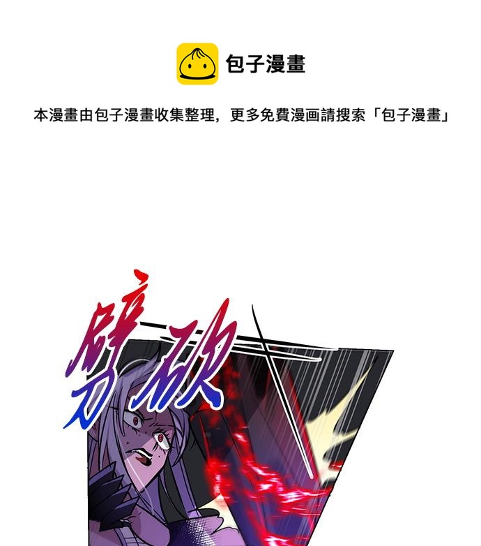 第36话0