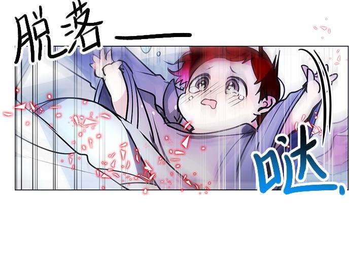 第18话41