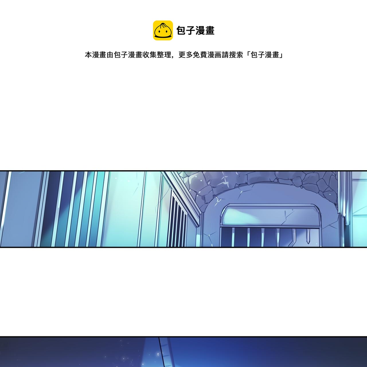第12话0