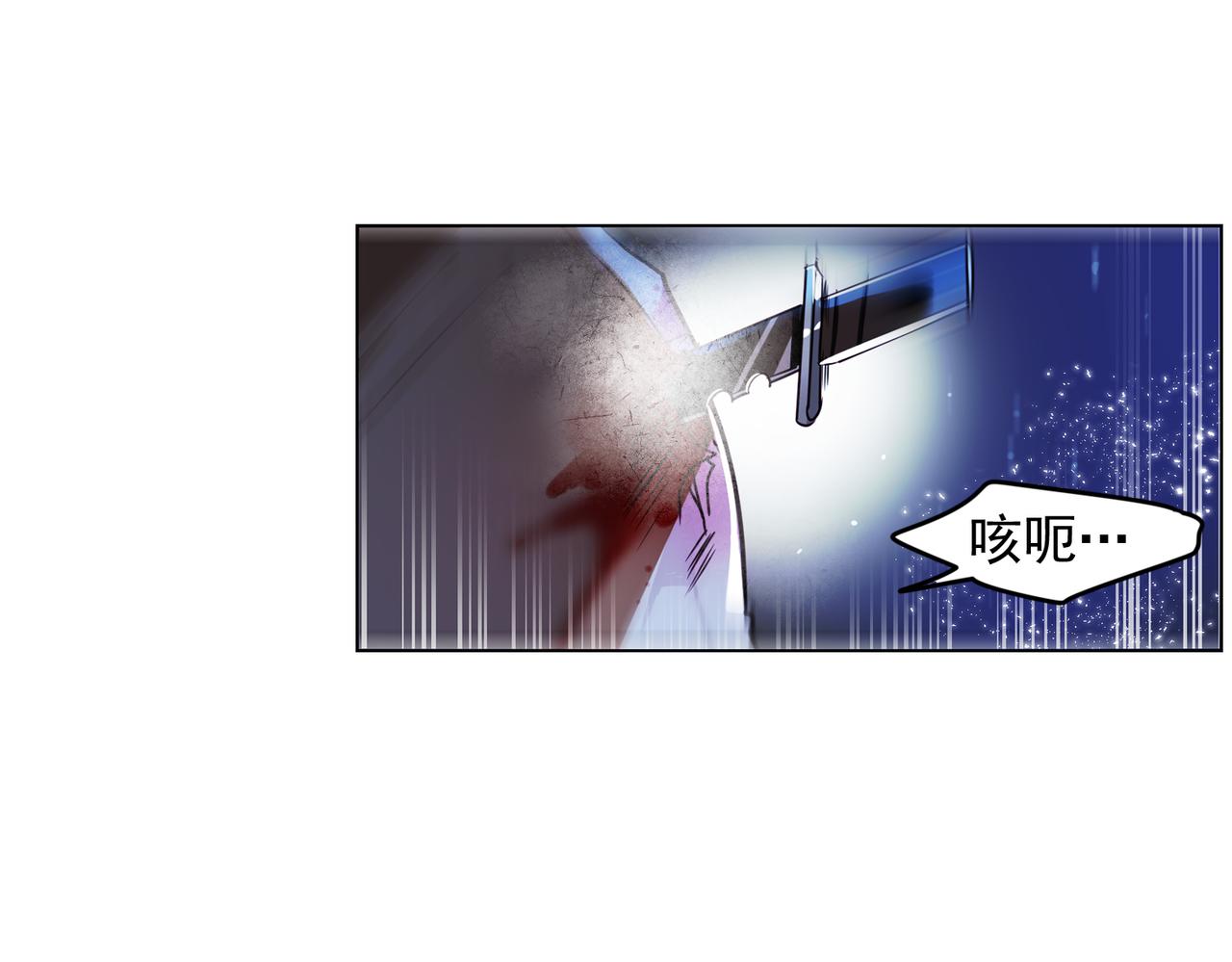 第14话60