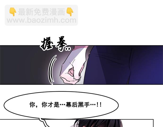 第37话64