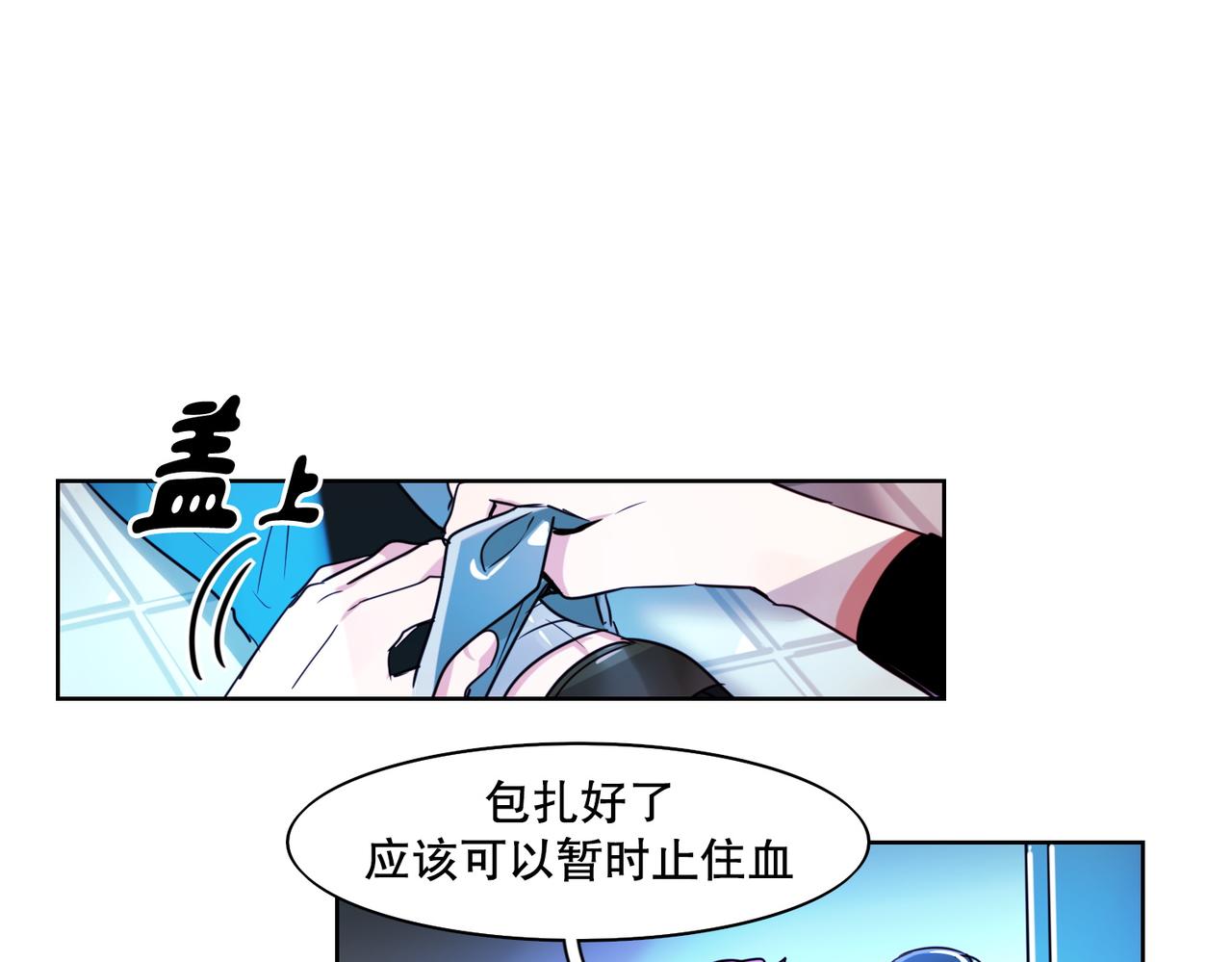 第3话35