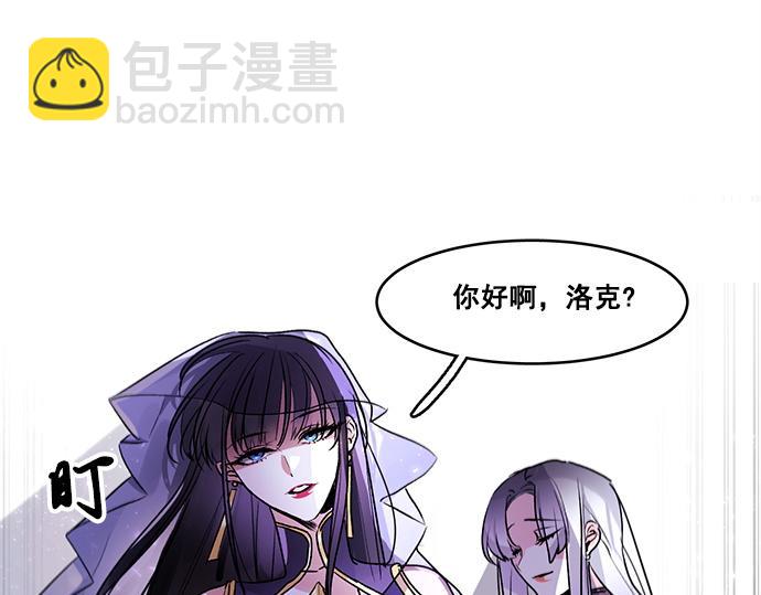 第37话47