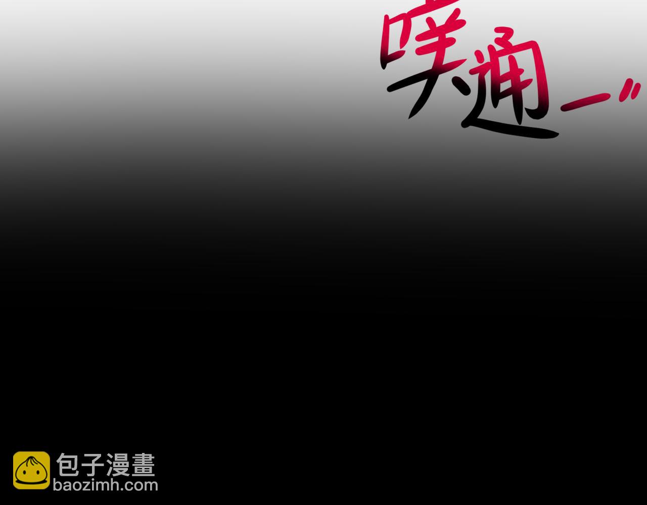 第8话22