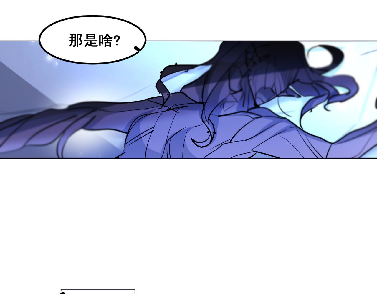 第16话51