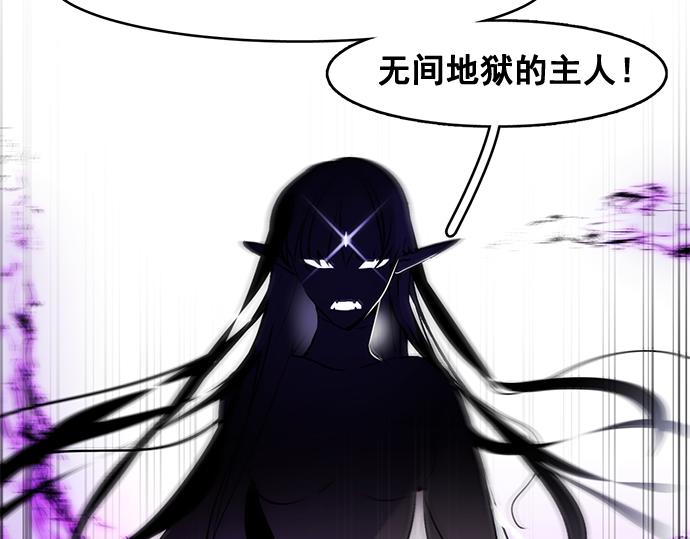 第33话10