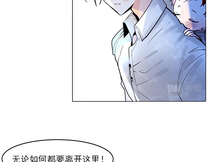 第19话21
