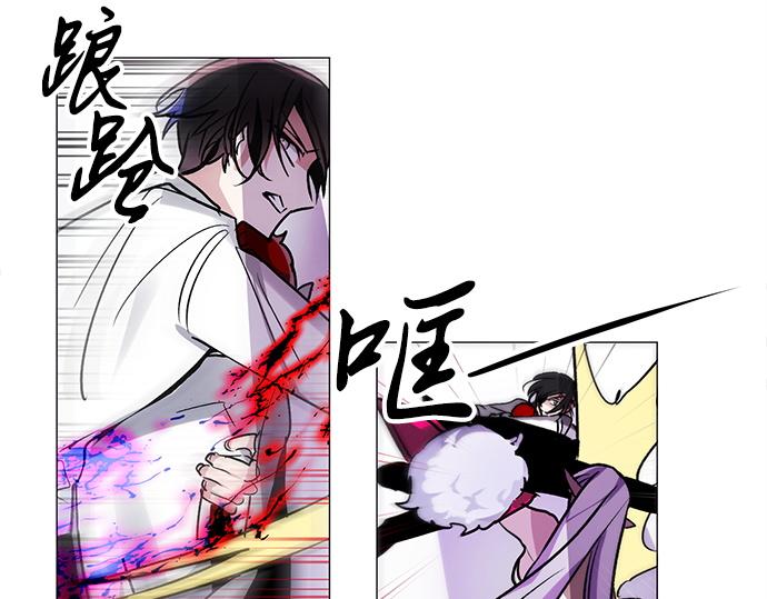 第29话47