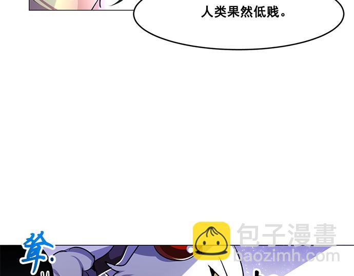 第25话41