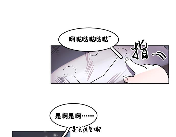 第20话1