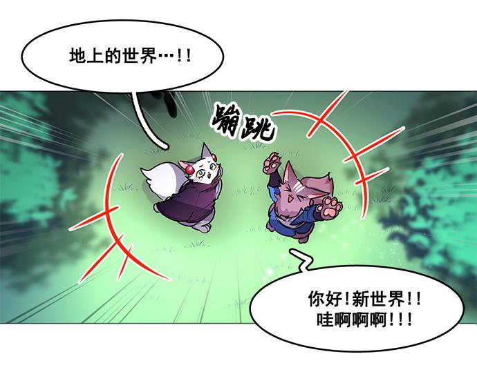 第37话40