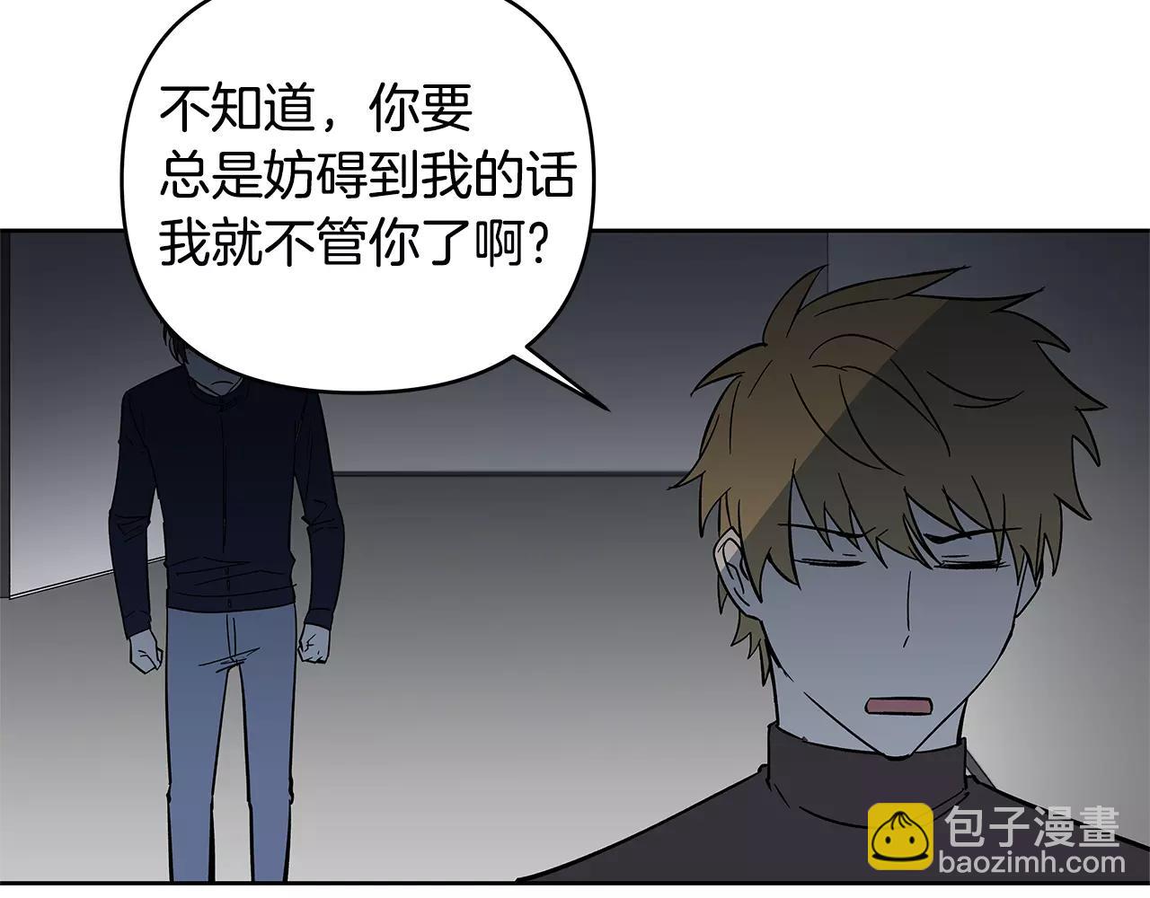 第43话能力96