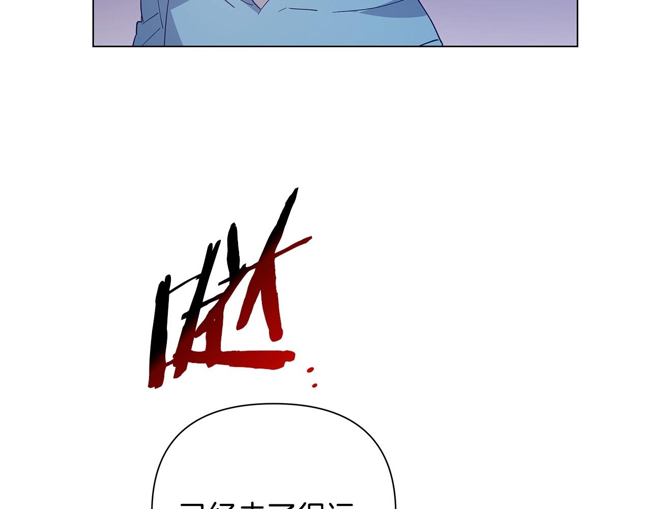 第63话空间5