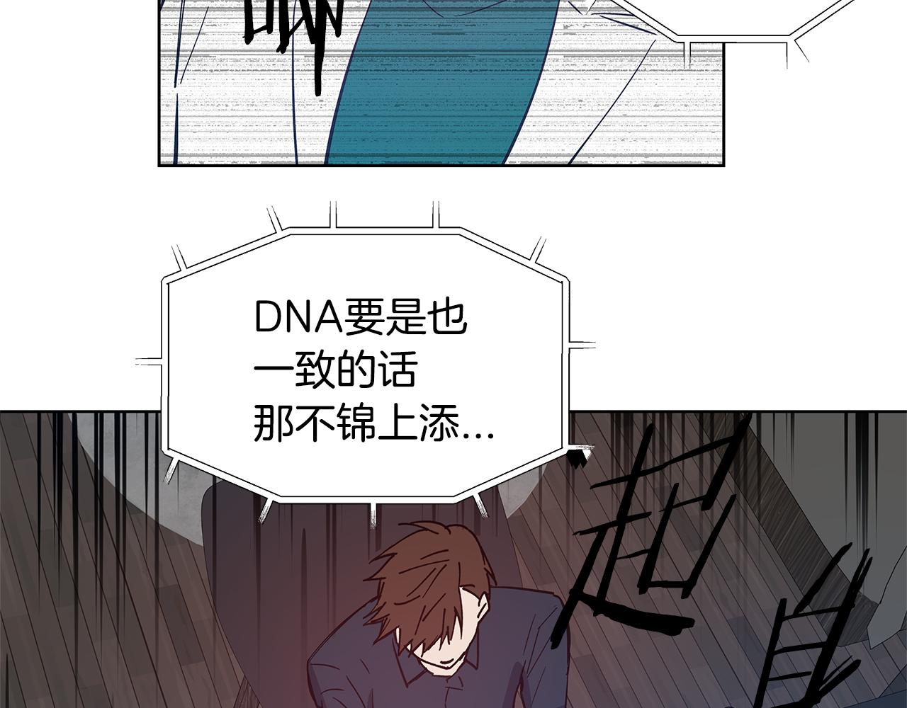 第56话通道29