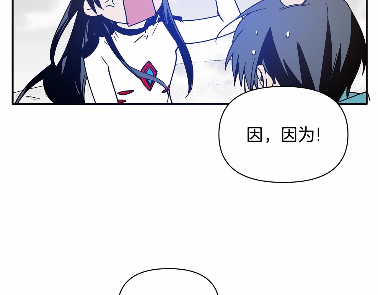 第75话记忆26