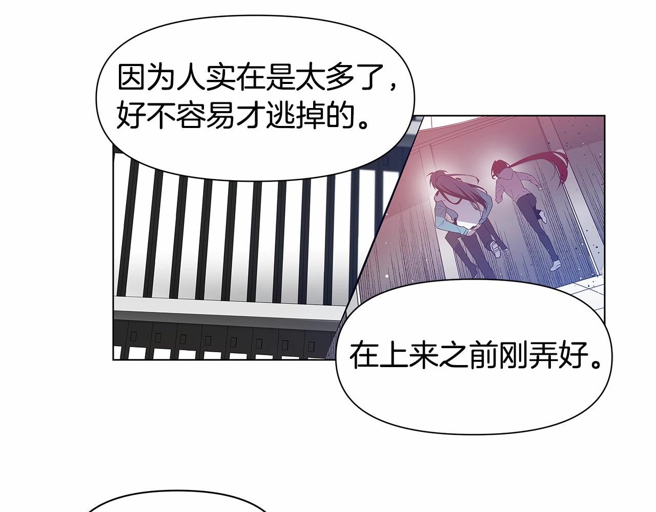 第73话激斗36