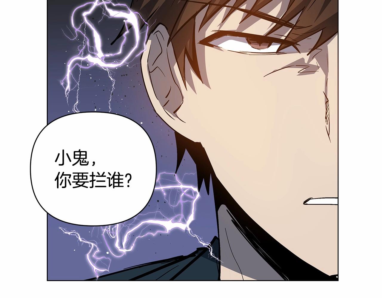 第73话 激斗61