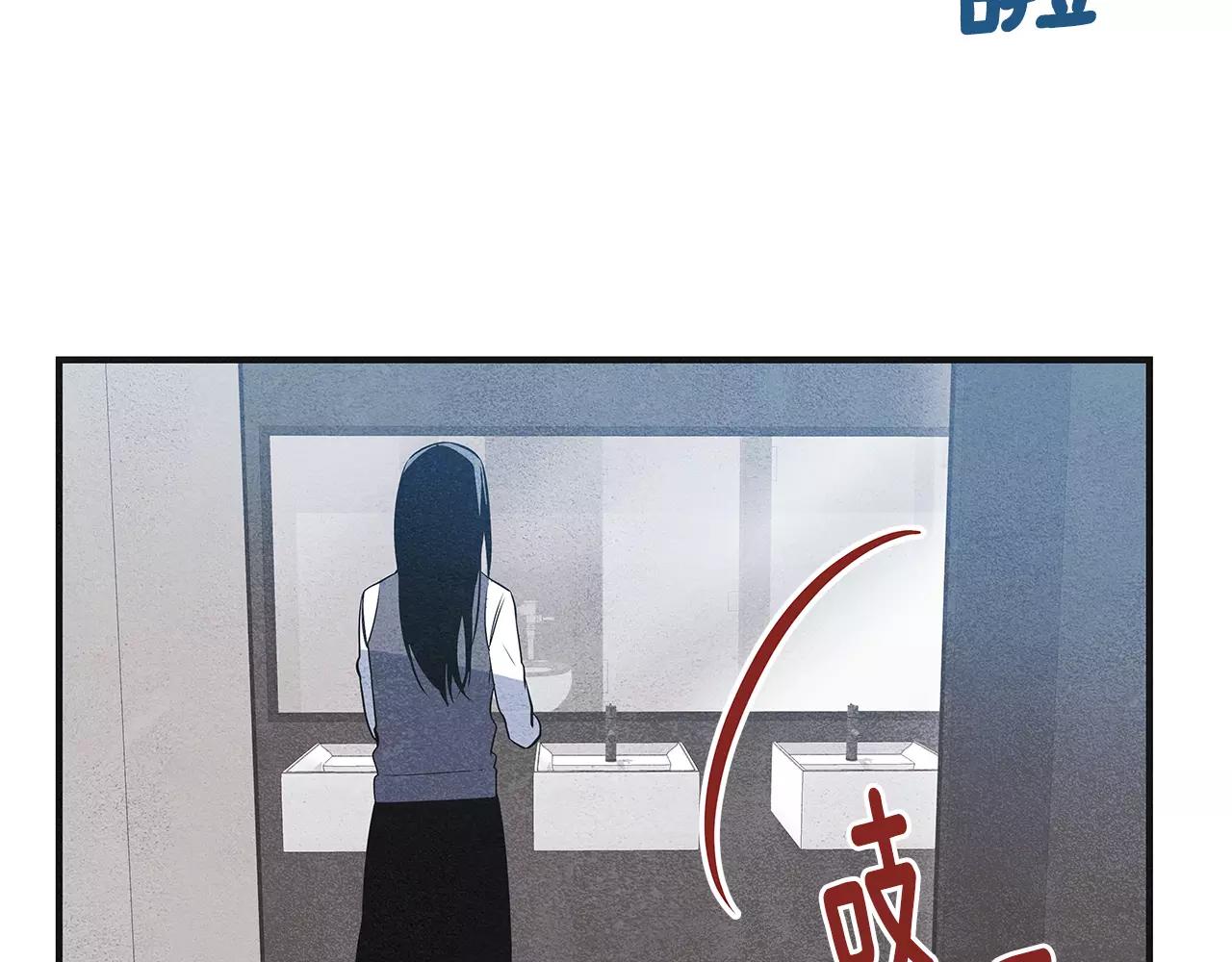 第7话陌生人71