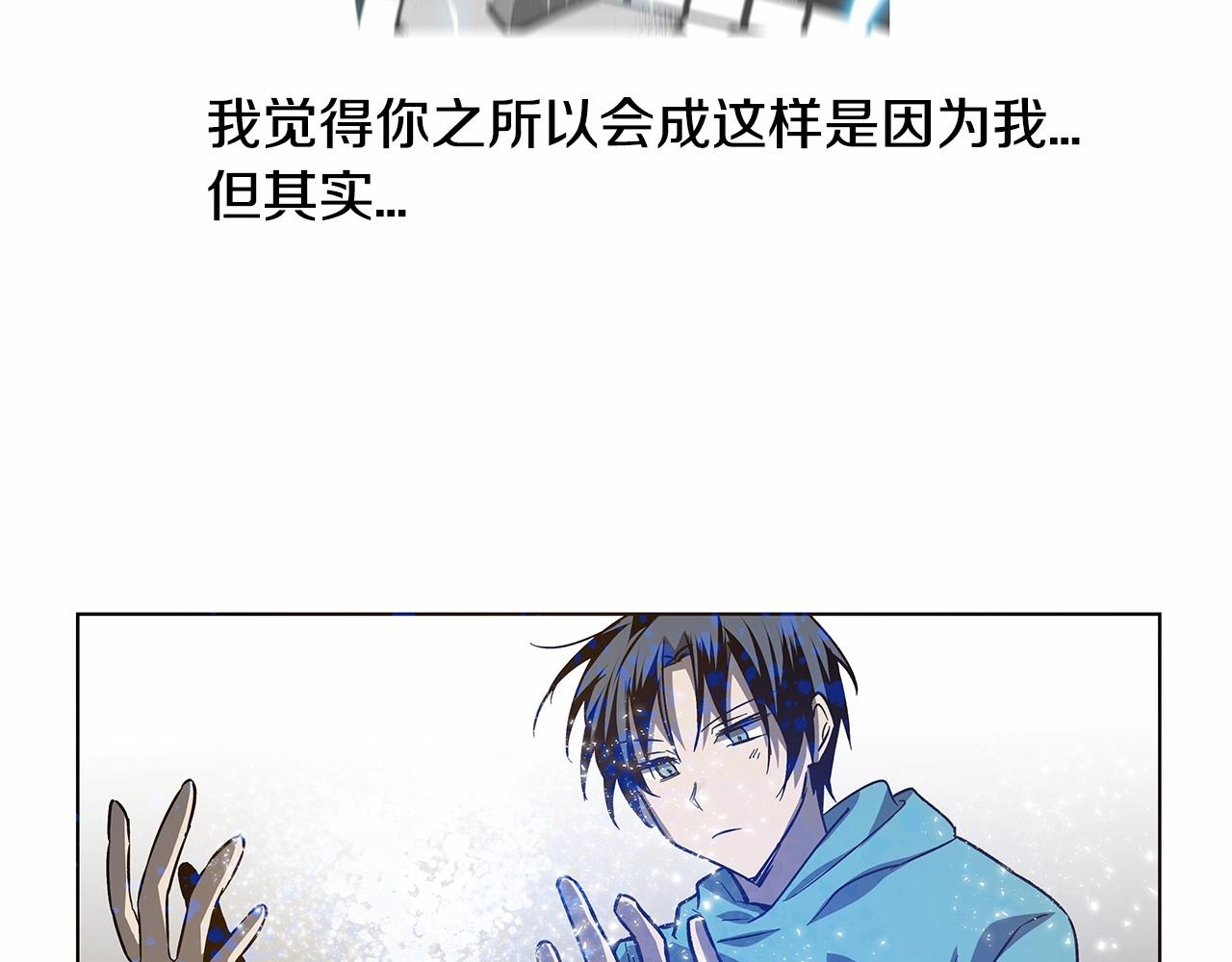 第75话 记忆31