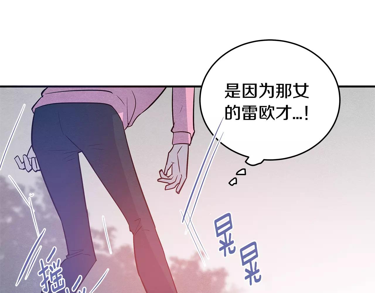 第30话预知36