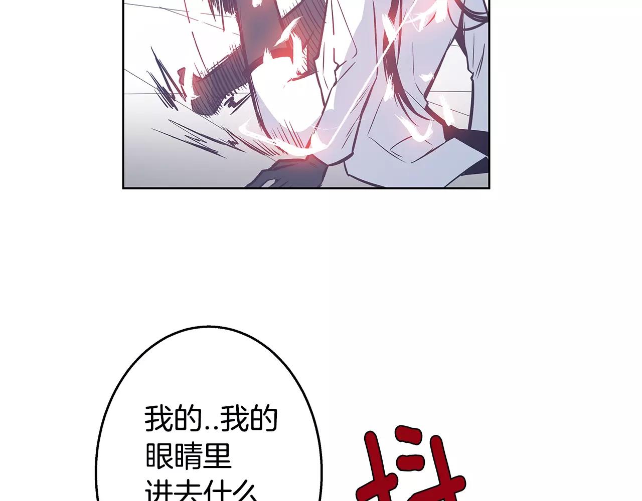 第37话传承61