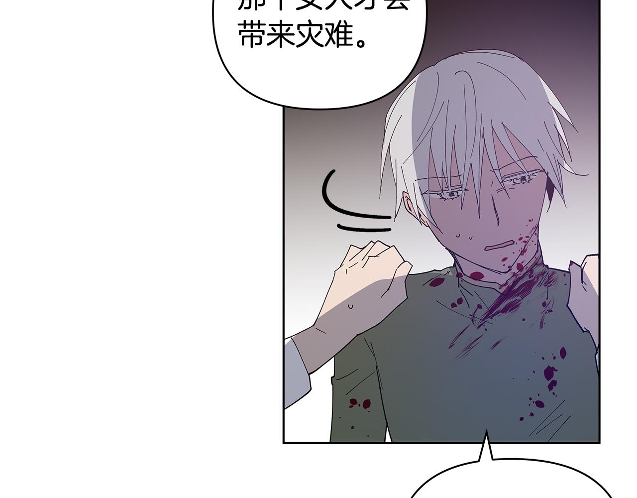 第55话实验55