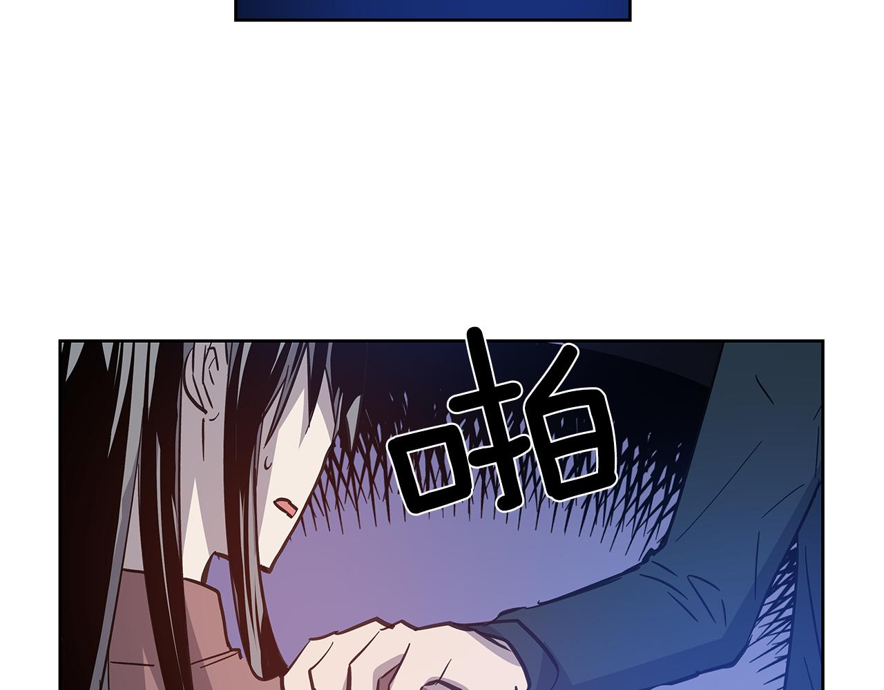 第50话副作用66