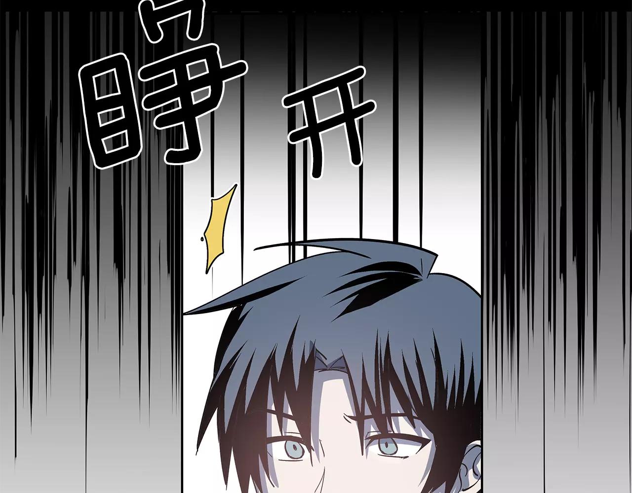 第42话抉择5